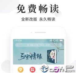 c7娱乐官网版